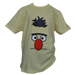 remera ninio beige