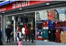 galeria aiwen