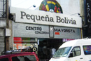 galeria pequenia-bolivia