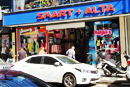 galeria smart alta